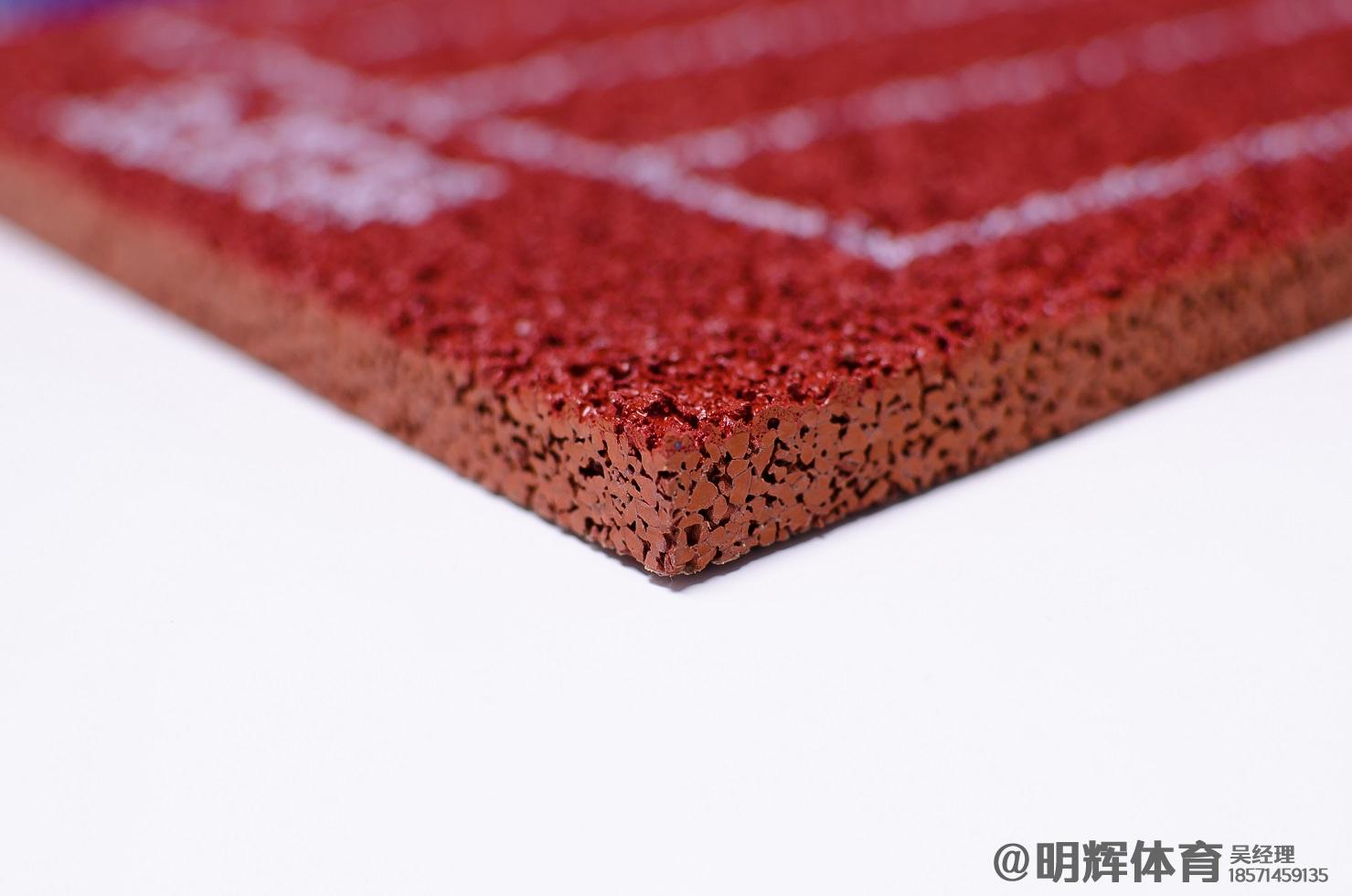 郑州透气型塑胶跑道厚度标准