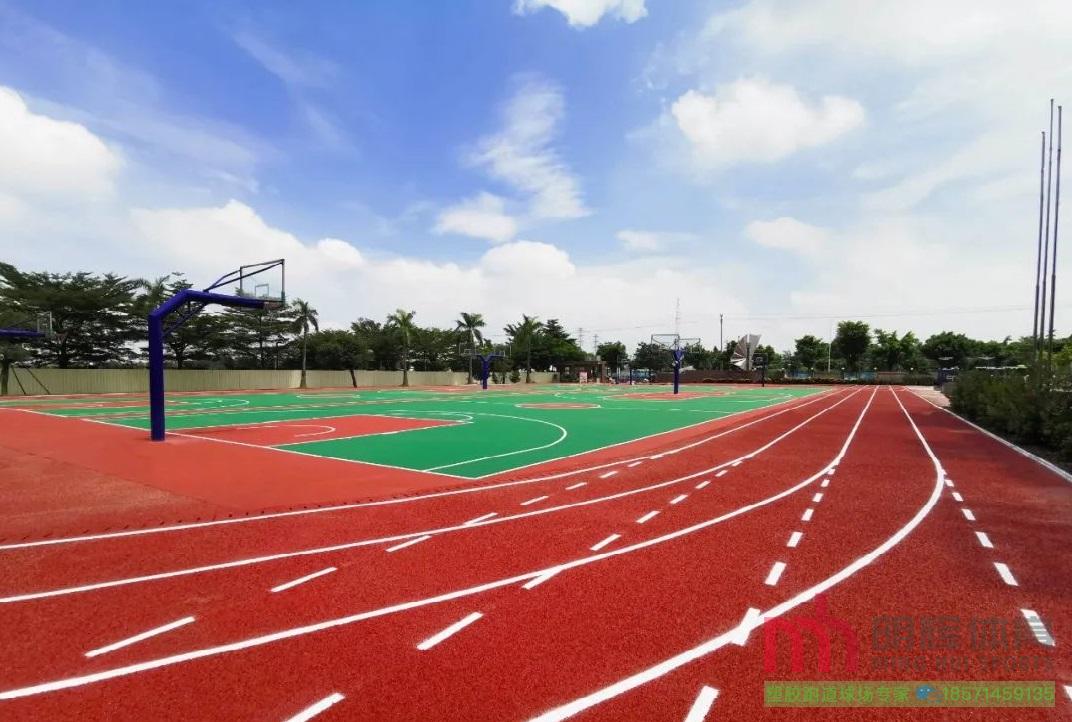 郑州塑胶跑道